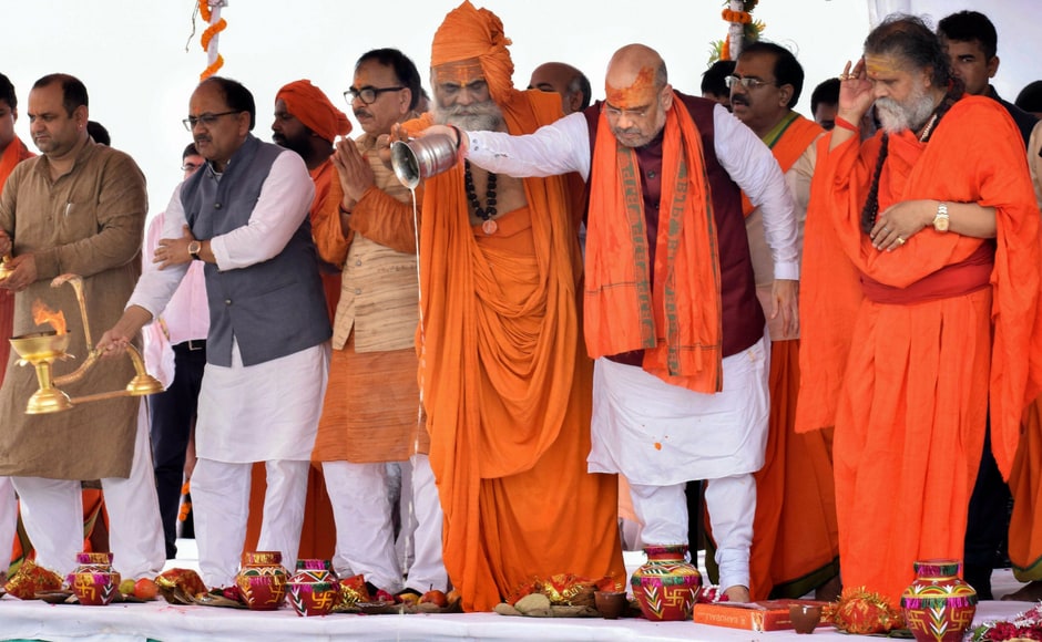 Shah's visit came amid growing demand from ascetics as well as party leaders to change the name of Allahabad to Prayagraj, and a day before Narendra Modi's scheduled visit to Lucknow. PTI Shah's visit came amid growing demand from ascetics as well as party leaders to change the name of Allahabad to Prayagraj, and a day before Narendra Modi's scheduled visit to Lucknow. PTI