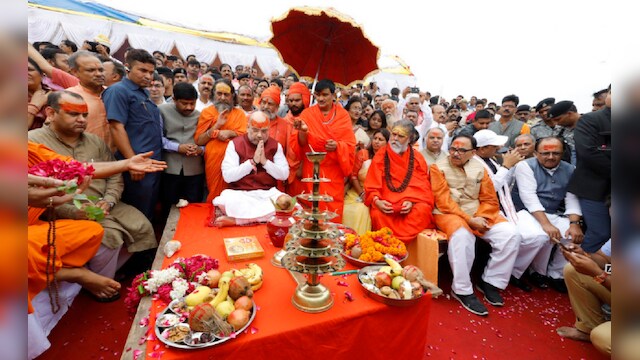 Firstpost