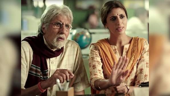 Kalyan Jewellers withdraw ad featuring Amitabh Bachchan, Shweta Nanda after facing backlash