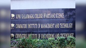 Coimbatore: Girl dies after trainer pushes her off college building during disaster preparedness drill; accused arrested