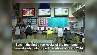 FIFA World Cup 2018: All of a flutter – Chinese bet big on World Cup