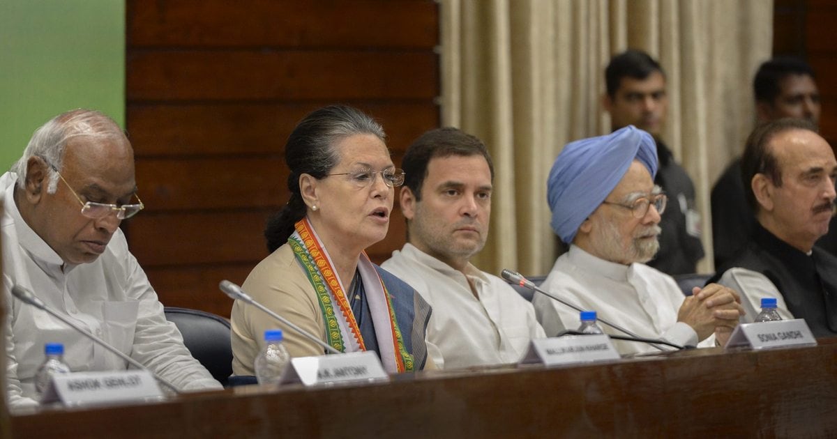 Congress Working Committee meet stresses on outreach to allies; Rahul Gandhi must rein in delusions of grandeur - Politics News , Firstpost
