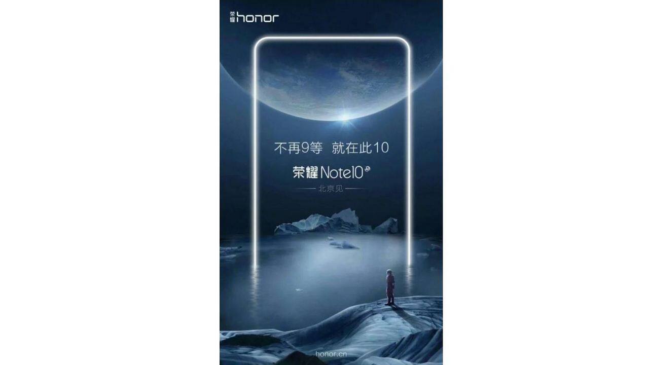 Honor Note 10. Weibo