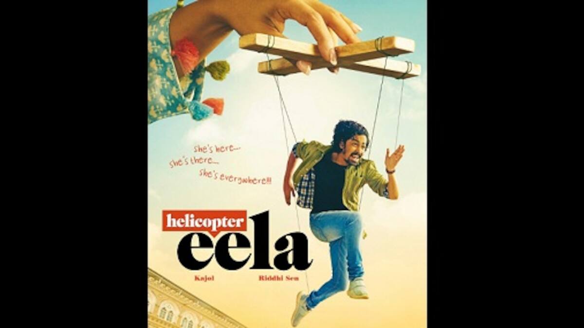 Helicopter Eela first look poster hints at Kajol's presence, shows ...