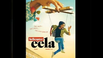 Kajol's Helicopter Eela to now release on 7 September, avoids clash with Batti Gul Meter Chalu