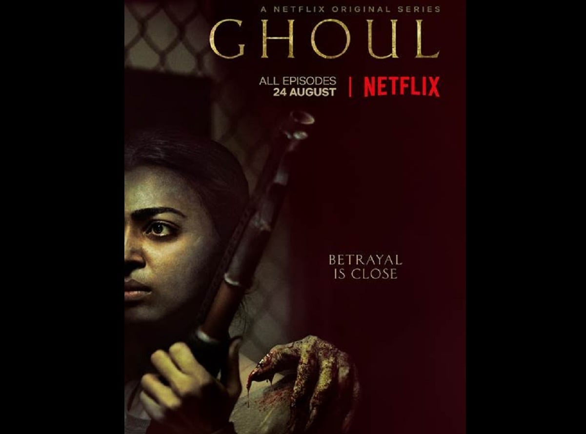 Netflix To Launch Ghoul Its First Indian Original Horror Series Featuring Radhika Apte And Manav Kaul On 24 August Entertainment News Firstpost