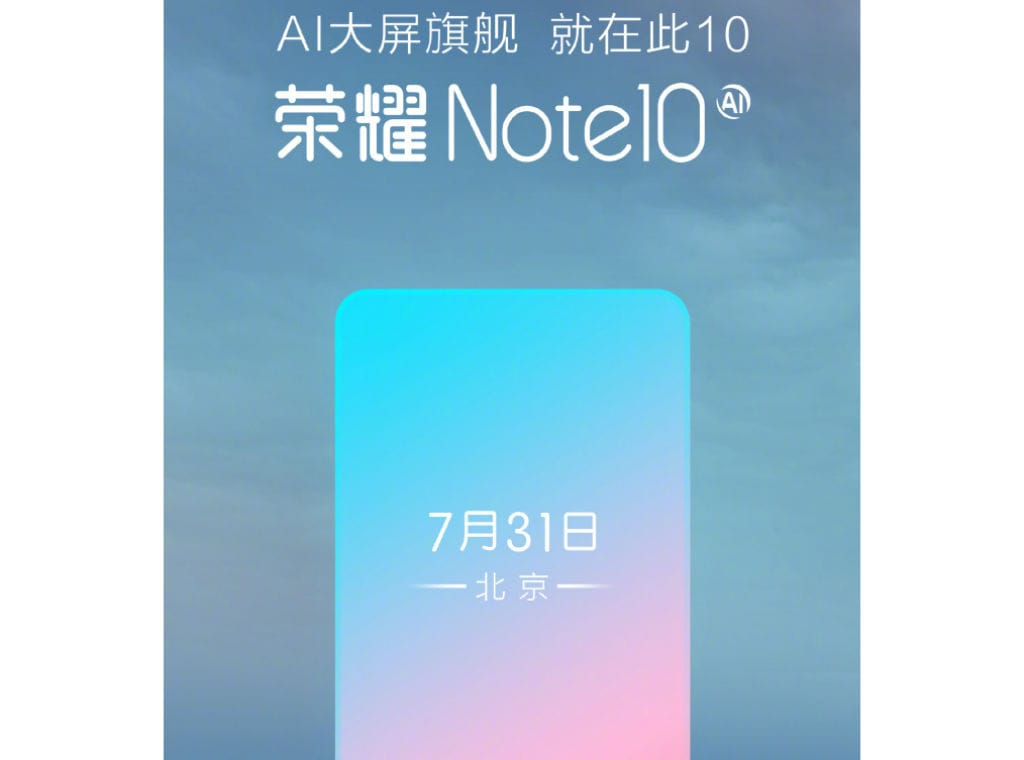 Press invite for Honor Note 10 launch. Weibo.
