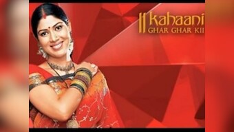 Ekta Kapoor may have plans of reviving television series Kahaani Ghar Ghar Kii after 10 years