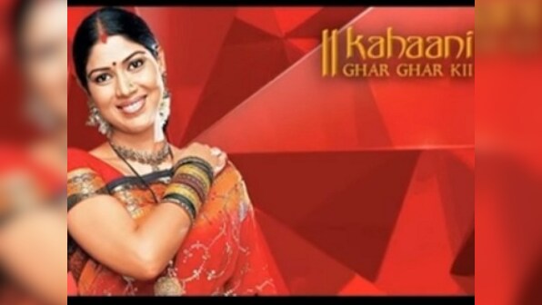 Ekta Kapoor may have plans of reviving television series Kahaani Ghar Ghar Kii after 10 years