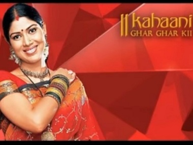 Ekta Kapoor may have plans of reviving television series Kahaani Ghar Ghar Kii after 10 years Ekta Kapoor may have plans of reviving television series Kahaani Ghar Ghar Kii after 10 years