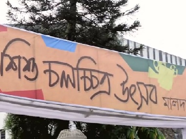 Unicef International Children's Film Festival in Kolkata to host 32 films from 17 countries Unicef International Children's Film Festival in Kolkata to host 32 films from 17 countries