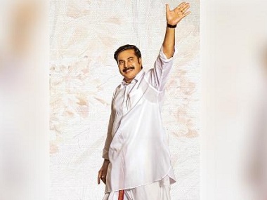 Mammootty's pan-Indian appeal proves he's a bonafide star regardless of how Yatra performs Mammootty's pan-Indian appeal proves he's a bonafide star regardless of how Yatra performs