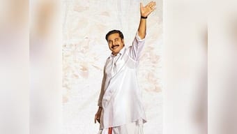 Mammootty plays YS Rajasekhara Reddy in upcoming Telugu biopic Yatra, directed by Mahi Raghav