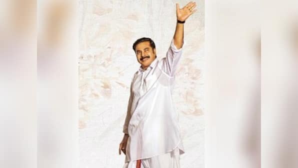 Mammootty plays YS Rajasekhara Reddy in upcoming Telugu biopic Yatra, directed by Mahi Raghav