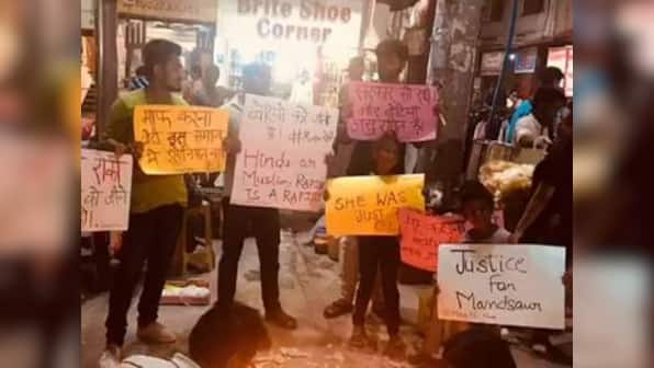 Mandsaur rape case: Police records 8-year-old victim's statement, says will file chargesheet this week