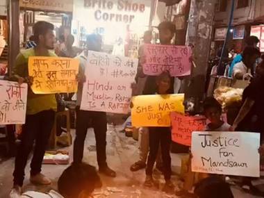 Mandsaur rape case: Police records 8-year-old victim's statement, says will file chargesheet this week Mandsaur rape case: Police records 8-year-old victim's statement, says will file chargesheet this week