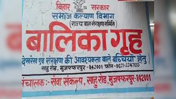 Muzaffarpur shelter home rape case: Survivor reveals staff thrashed one of the inmates to death; police search for body