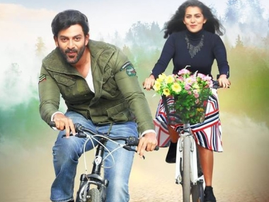 My Story movie review: Parvathy-Prithviraj’s chemistry somewhat saves this film from its contrivances My Story movie review: Parvathy-Prithviraj’s chemistry somewhat saves this film from its contrivances