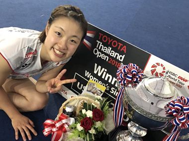 Thailand Open 2018: Nozomi Okuhara knocks out PV Sindhu in straight games; maiden World Tour title for Kanta Tsuneyama Thailand Open 2018: Nozomi Okuhara knocks out PV Sindhu in straight games; maiden World Tour title for Kanta Tsuneyama