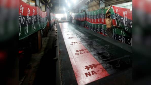 Pakistan General Election 2018: Over 11,000 candidates in fray for 849 national, provincial assembly seats