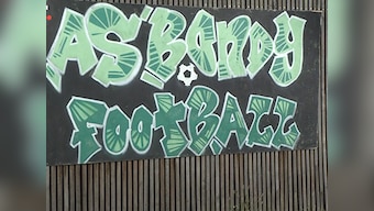 FIFA World Cup 2018: Boys from the hood – French team ignites dreams in gritty suburbs