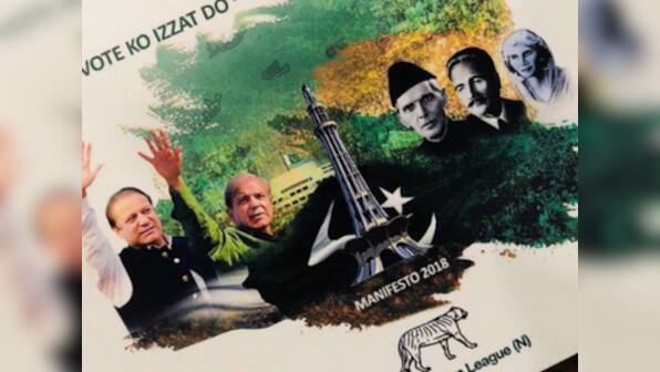 Pakistan General Election: PML-N manifesto promises to increase GDP, unleash economic growth with CPEC, 2 million jobs