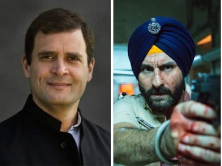 Sacred Games: Delhi HC says 'criticism or expression of dissatisfaction permissible' in response to plea
