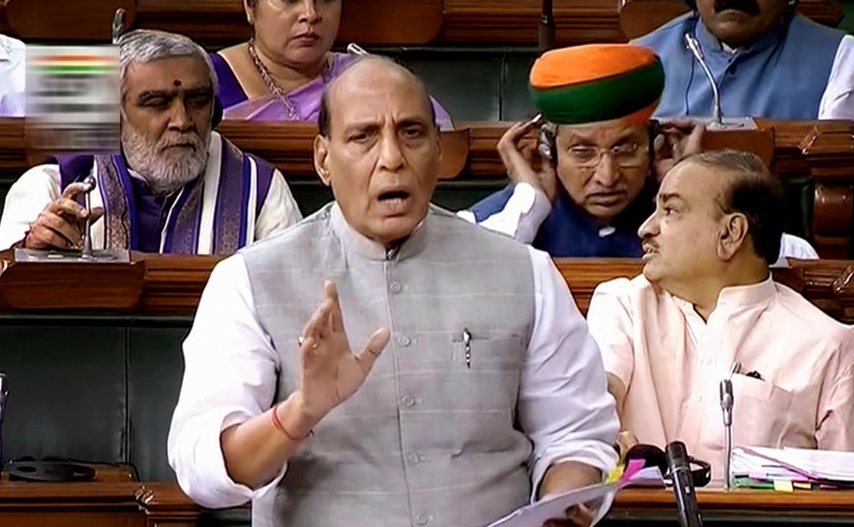 Shashi Tharoor said that Home Minister Rajnath Singh's statement in Lok Sabha on mob lynching was dissatisfactory. PTI