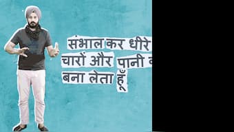 Firstpost Poetry Project: Ramneek Singh presents 'Cheetiyaan' and 'Shehar Matrix'