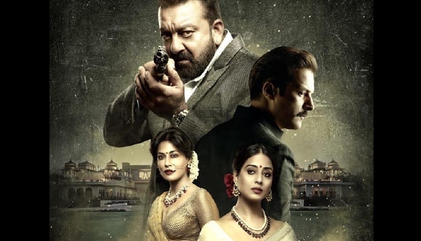Poster of Saheb, Biwi Aur Gangster 3. Image from Facebook