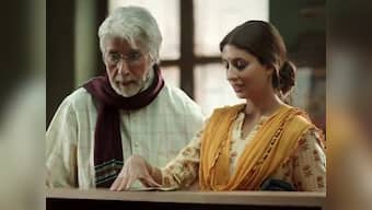 Amitabh Bachchan, Shweta Nanda's recent Kalyan Jewellers commercial receives flak from bank union