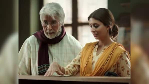 Amitabh Bachchan, Shweta Nanda's recent Kalyan Jewellers commercial receives flak from bank union