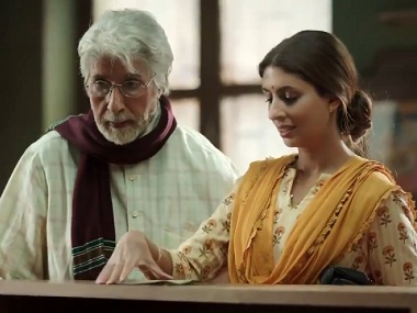 Shweta Nanda makes acting debut with father Amitabh Bachchan in jewellery brand commercial Shweta Nanda makes acting debut with father Amitabh Bachchan in jewellery brand commercial