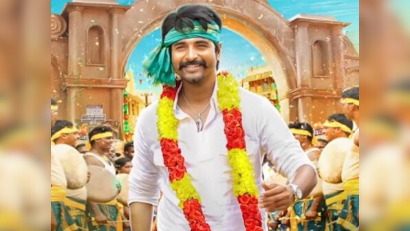 Vaaren Vaaren: New song from Seemaraja soundtrack presents Sivakarthikeyan as ultimate mass hero