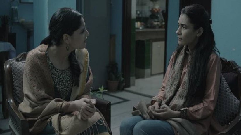 A still from the film. Image from Facebook