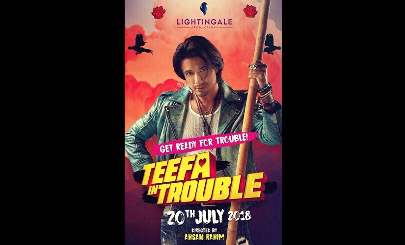 Poster of Teefa in Trouble. Twitter @karolina_kula