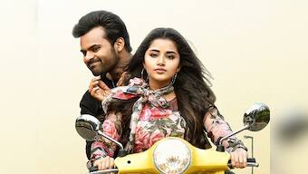 Tej I Love you movie review: Sai Dharam Tej, Anupama Parameswaran starrer is a forgettable film