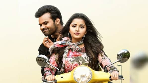 Tej I Love you movie review: Sai Dharam Tej, Anupama Parameswaran starrer is a forgettable film