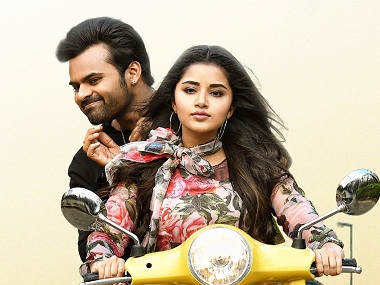 Tej I Love you movie review: Sai Dharam Tej, Anupama Parameswaran starrer is a forgettable film Tej I Love you movie review: Sai Dharam Tej, Anupama Parameswaran starrer is a forgettable film