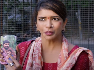 W/O Ram movie review: Lakshmi Manchu's sincerity holds together this occasionally gripping thriller W/O Ram movie review: Lakshmi Manchu's sincerity holds together this occasionally gripping thriller