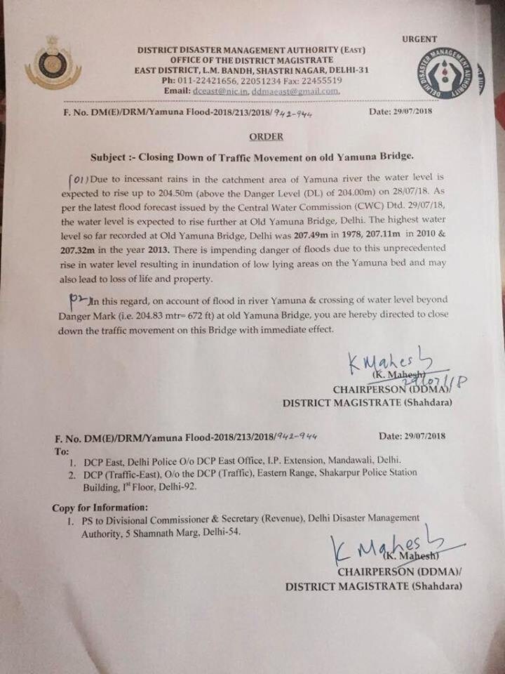 A copy of an order issued by the District Magistrate to close movement of traffic on old Yamuna Bridge in the light of rising water levels.