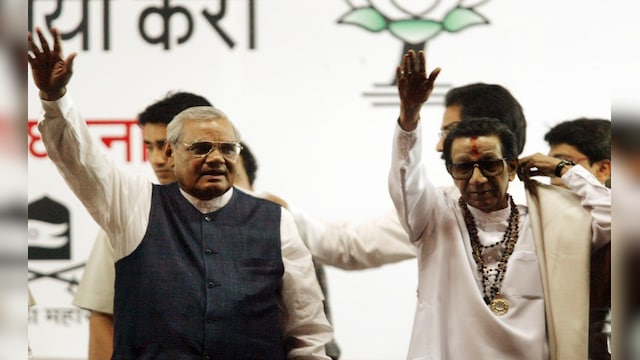 Firstpost