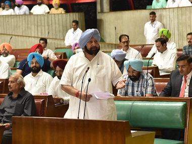 Punjab Assembly passes resolution seeking apology from British govt for 1919 Jallianwala Bagh massacre Punjab Assembly passes resolution seeking apology from British govt for 1919 Jallianwala Bagh massacre