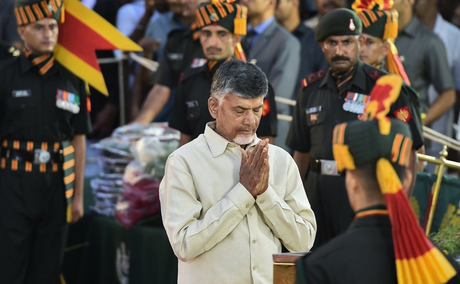 Andhra Pradesh chief minister N Chandrababu Naidu attended the last rites ceremony near Anna Memorial at Marina Beach. Congress president Rahul Gandhi, and Karnataka chief minister HD Kumaraswamy were also present at the event. However, Tamil Nadu chief minister Palaniswamy and his deputy Panneerselvam did not attend the ceremony. PTI Andhra Pradesh chief minister N Chandrababu Naidu attended the last rites ceremony near Anna Memorial at Marina Beach. Congress president Rahul Gandhi, and Karnataka chief minister HD Kumaraswamy were also present at the event. However, Tamil Nadu chief minister Palaniswamy and his deputy Panneerselvam did not attend the ceremony. PTI