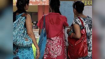 Maharashtra SSC Supplementary examination 2018: Results declared at mahresult.nic.in