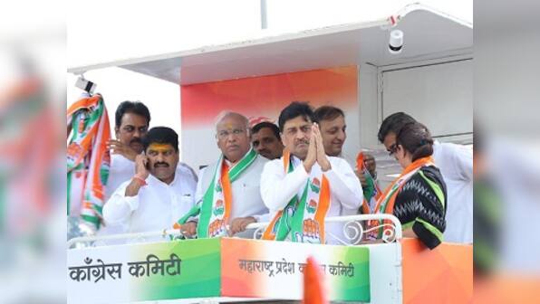 Congress launches 'Jan Sangharsh Yatra' in Maharashtra to highlight failures of BJP govt; campaign to end on 8 September