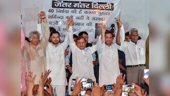 After CWC meet, Congress works to get alliance chemistry right at Jantar Mantar and bolster anti-BJP stand
