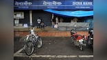 Dena Bank Board clears merger proposal with BoB and Vijaya Bank to create country's second-largest lender by assets