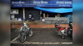 Dena Bank Board clears merger proposal with BoB and Vijaya Bank to create country's second-largest lender by assets