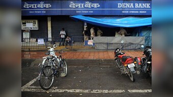 Dena Bank narrows loss to Rs 178 cr in third quarter; improves asset quality, but gross NPAs rises to 19.77%